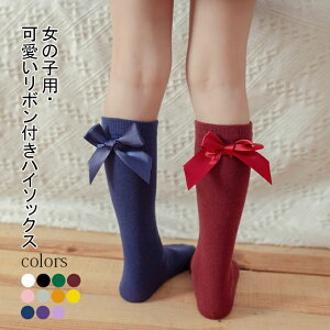 LbY ~ C \bNX 30cm nC\bNX q 2 ̎q