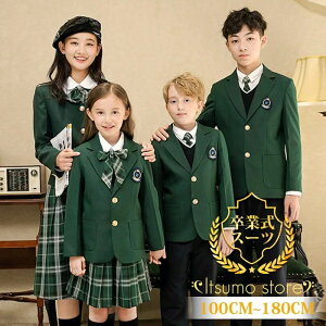  LbYX[c ㉺Zbg jbgxXg XJ[g Y{ tH[} Ǝ LbY w w  ̎q j̎q 