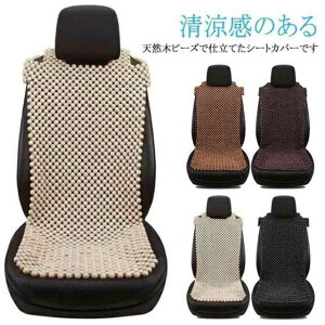  ^]ȃJo[ ȃJo[ Ђ V[gJo[   ^] VR r[YV[gJo[   V[gJo[