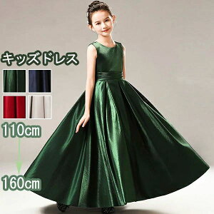 i O[ O[ Cbh lCr[ ₹ t s[X O hX q Pl tH[} sAm\