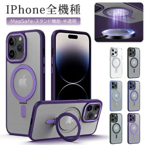 @\X^h MagsafeΉ B[ ΂݂Ȃ P[X }OZ[tΉ iPhone14 CX[d gуO P[X Max Pro
