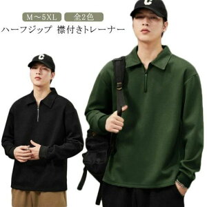 [ JWA Vv n X|[c StEFA gbvX |Vc XEFbg  g[i[ ݕt n[tWbv