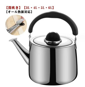  I[MΉ Lv KX 6L XeXPg 4L 5L L e eB[|bg IHΉ 3L ₩ XeX