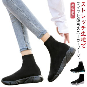 jp 傫TCY Xj[J[u[c y Xj[J[ u[c fB[X \bNXu[c 