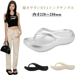  r  IV ɂȂ ȂT_ EVAT_  T_  y ₷ r[`T_ q[