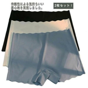  ⊴ D V[X  w LbY WjA ̎q