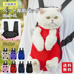 L  2WAY Ђ L ԕR ybgpobO 킢