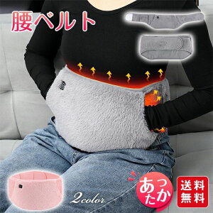 ���M �����E�H�[�}�[ USB�� �����q�[�^�[ �������� �x���g ���x