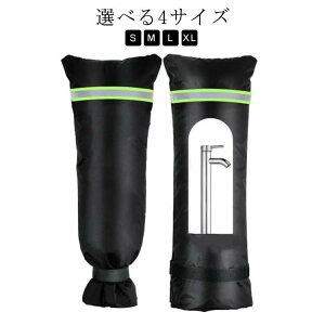   ֌ ֌Jo Jo[ h~ Jo[ یJo[