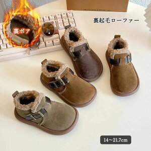 ̎q V[gu[c [t@[ j̎q LbY tH[}V