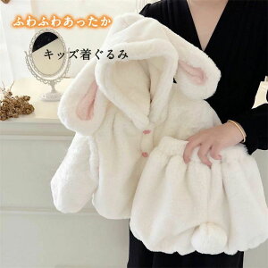 nEB ӂ탂R  RXv ㉺Zbg  