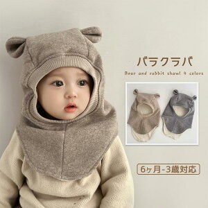 xr tF[X XEFbg nbg lbNEH[}[ t[htH[} Ԃ j̎q ̎q ETM  t xr[ Xq