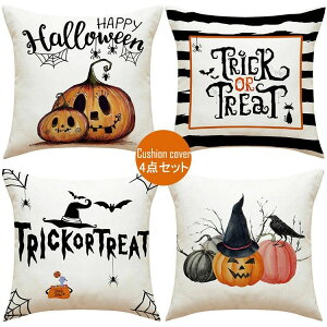 p[e ͋C_ lp  \t@[NbVJo[ 45*45cm NbVJo[ pvL  ڂᕿ 