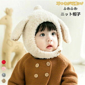   Ƃ񂪂 qcW 킢 H~ h qǂ j̎q ̎q qXq LbY qǂ Ԃ Xk[h Xq jbgX