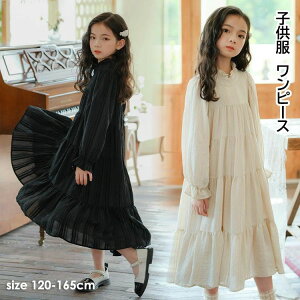  hX 킢 tt Os[X WjA LbY 165cm 160 150 140 130 120  tH s[X ̎q