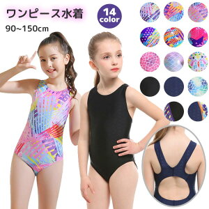 c v[ C V IV   Ԃ qp xr[  ̎q s[X XN[ LbY