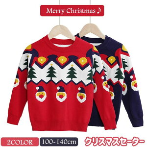 LbY JWA ~ H LbY Z[^[ gbvX  ̎q j̎q NX}XZ[^[ jbgZ[^[ NX}Xߑ