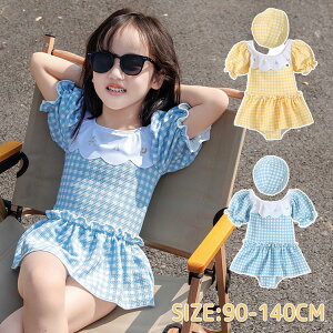 w XCEGA Ԃ `FbN 킢 LbY s[X qǂp ̎q  Lbvt xr[ 