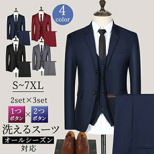 SUIT MEN'S X ZbgAbv X[c rWlX XX[c 2{^ 1{^ ZbgAbv(㉺Zbg) X[c Y