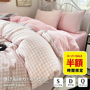 ېOK QJo[Zbg Jo[ s[`XLH DG ins NC[ _u VO  k zcJo[