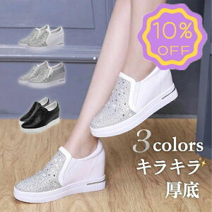 傫 ₷ Xj[J[ Xb| fB[X ɂȂ [t@[  Cq[ LL  RȂ C fB[X