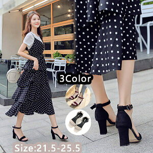 7.5cm/5 TCY q[ ANXgbv q[T_ Ƃ fB[X T_ `L[q[ 