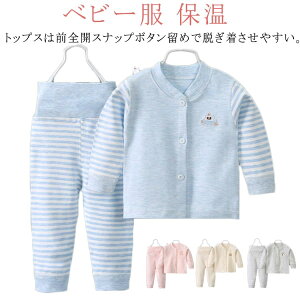 Ԃ  ㉺Zbg g q Rbg xr[ OJ   Lg H~ [EFA LbY pW} xr[