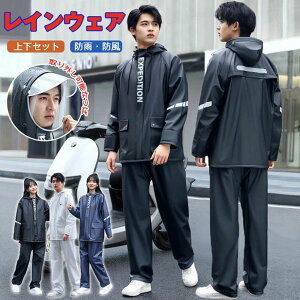 Cpc?W  CX[c ˃e[v Xgb` h  CR[g Y fB[X CX[c ㉺Zbg