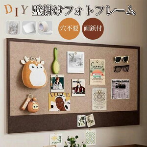 RN{[ tHgt[ 60*120cm 60*80cm ǖ f {[h DIY tFg{[h et sv ʐ^  Ǌ| 