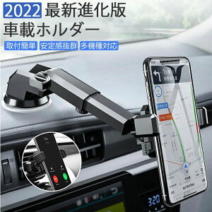  X}z ԍڃz_[ iphone gуz_[ SQzՁGARop ԍ ԍڗp X}zz_[ Ў葀