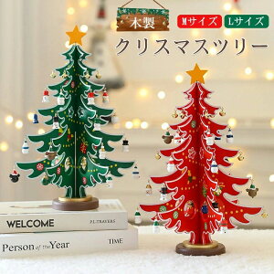 JEg_E 蕨 k NX}X  ~jc[  27cm 30cm   ؐ NX}Xc[ ~j