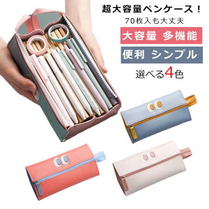 [P[ ML[ e yP[X  傫 M [|[` y|[` wZ M|[` w ӂł΂