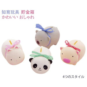 8 7 6 5 4 a ̎q j̎q  d mߋ RA L p_  킢 ʔ   q