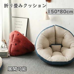 ֎q WJ\ ܂݃NbV 10*80cm xr[}bg 3ways Q}bg tANbV NbV  ֎qpNb