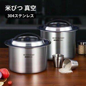 ^ ğC Ăт ۑe V[ XeX̕Ăт CXXgbJ[  XeXĉ 304XeX| 