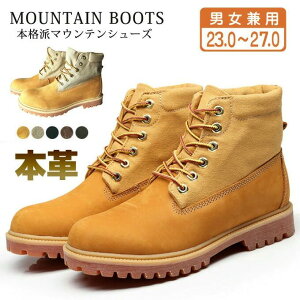 Y Yu[c fB[X }Eeu[c V[gu[c [Nu[c [XAbv C  v z؂ւ 