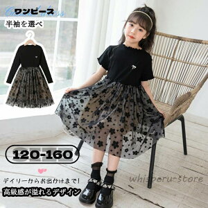 ǂ ܎O WjA tH[} LbY `[ [X s[X ̎q q sAm\ tďH   hX