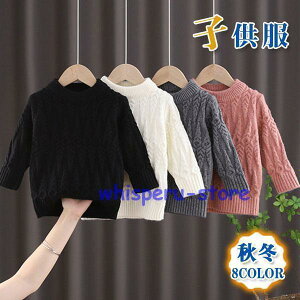  nClbN l҂ ʊw ʉ H t ~ 킢 gbvX ̎q j̎q JWA  Z[^[ jbg q xr[