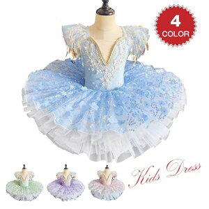 v oGpi WjA XpR[ [X tutu ``XJ[g LbY q I^[h s[X oG_Xߑ