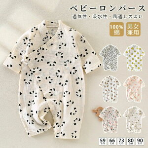 tH[} pW}  OJ I[C Ԃ Jo[I[ ̎q j̎q p[X r   p[X