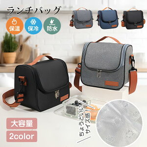 N[[ ʊw ʋ y  ٓobO ۗobO \tg {bNX^ wfM ܂ N[[obO e ۗobO