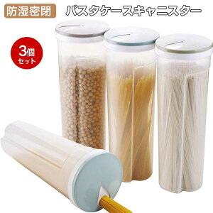 Ȃǎ[ R[q[ pX^e [ Hiۑe Lb`[ h ۑrWt pX^P[XLjX^[