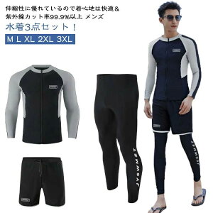  j j 3_Zbg V[gpc MX ㉺Zbg  ̌^Jo[ tBbglX bVK[h Zbg Y