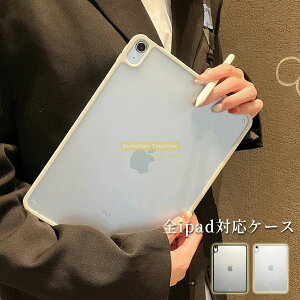 iPad 11�C���` Pro iPad / 10.9�C���`�Ή� ��10���� M3/M2/A16 11�C���` �A�C�p�b�h�P�[�X �^�u���b�g�P�[�X �P�[�X iPad �J�o�[