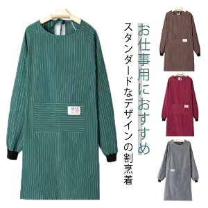 ۂ Lb` 傫TCY |Pbgt XgCv fB[X Y  B R ۈm h~ ۂ