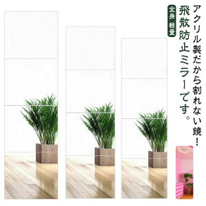 p ȃX  p Sg 4Zbg Ȃ \ Sg