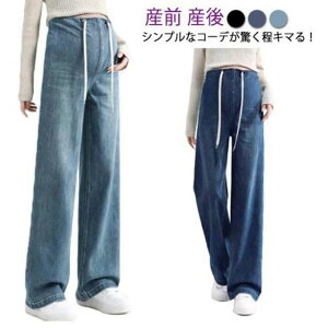 }^jeBEFAɌȂIfjChpc W[Y }^