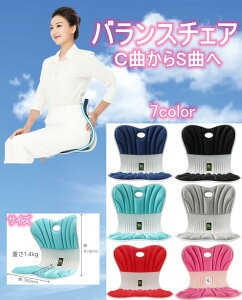 p⏕ NbV  ֎q p pT|[g`FA ֎q 