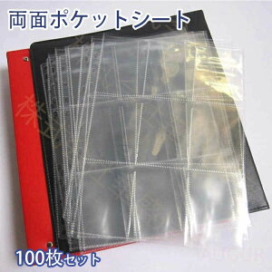 gJJ[hQ[ 11 2FI gJJ[hQ[̎[ɐlC J[ht@C 18|Pbg 100Zbg9|PbgV[g