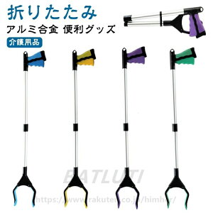 ObY }WbNnh g₷ c[ Mtg \Onh 81cm ݖ_ nr  A~ y ܂肽